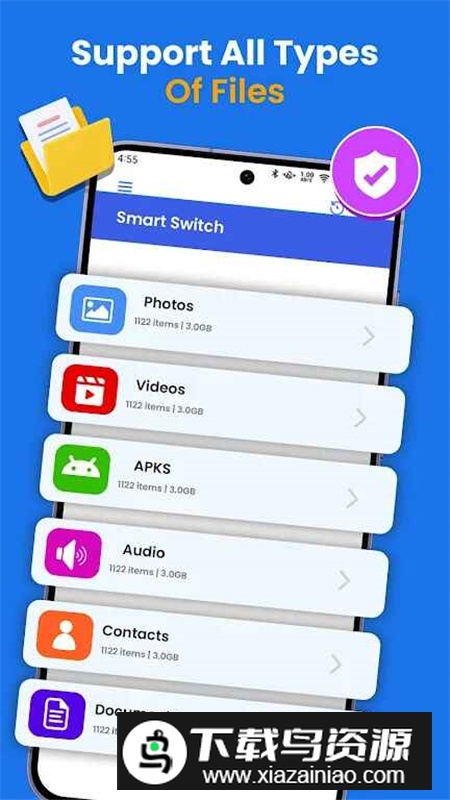 Smart Clone手机克隆应用程序插件安卓版最新版截图2