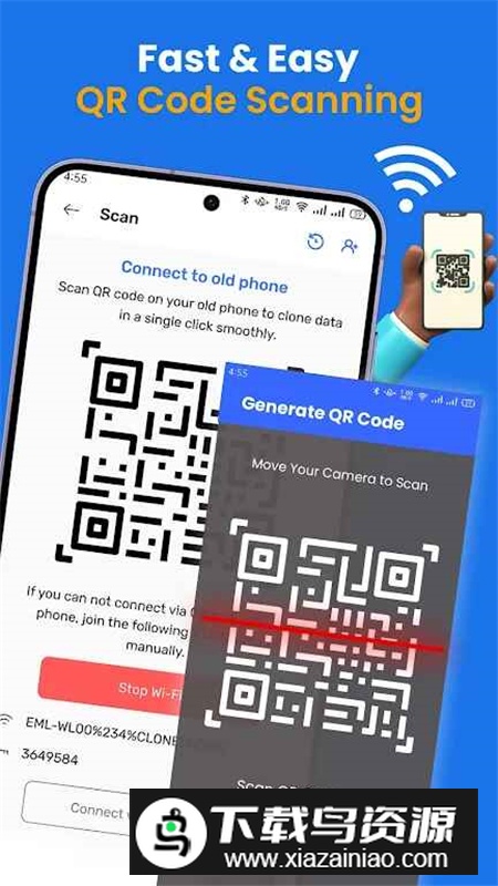 Smart Clone手机克隆应用程序插件安卓版最新版截图3
