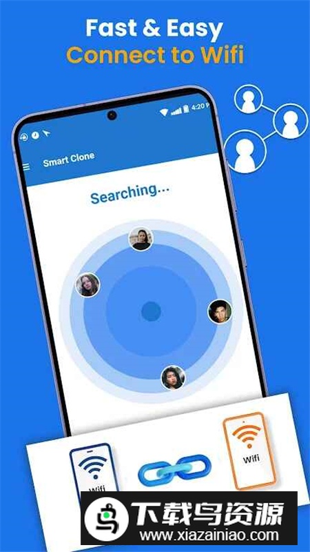 Smart Clone手机克隆应用程序插件安卓版最新版截图4