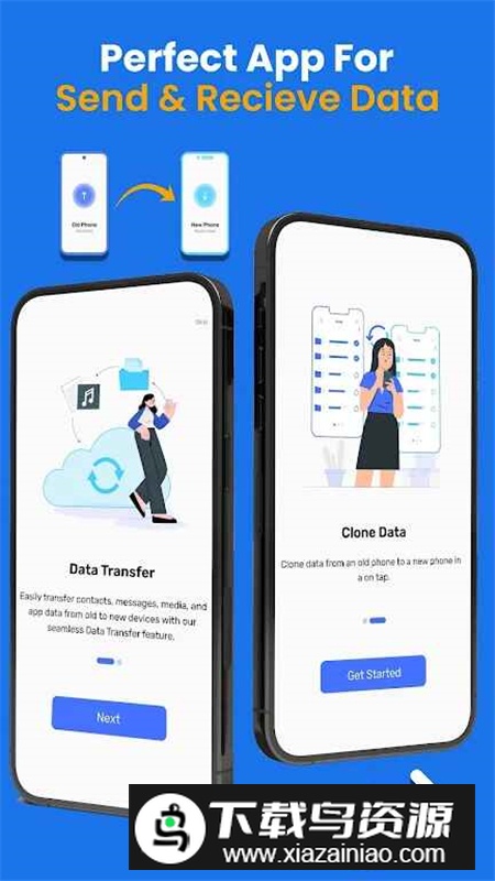 Smart Clone手机克隆应用程序插件安卓版最新版截图7