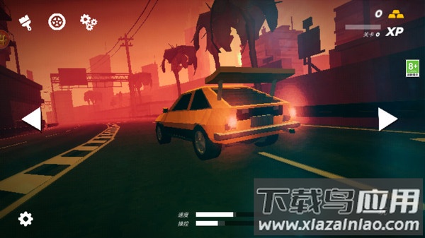 城市孤胆车神最新版截图2