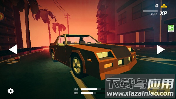 城市孤胆车神最新版截图4