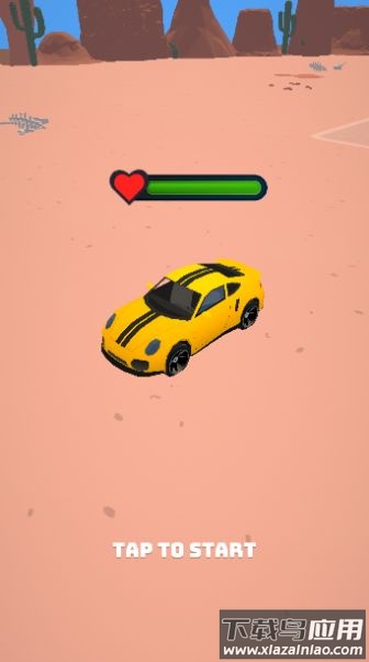 开车求生游戏下载安装(Drive or Die)截图3