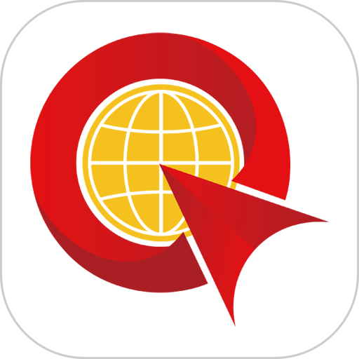 全国统一大市场手机版