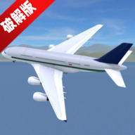 Airport Madness 3D疯狂机场3d解锁dlc破解版