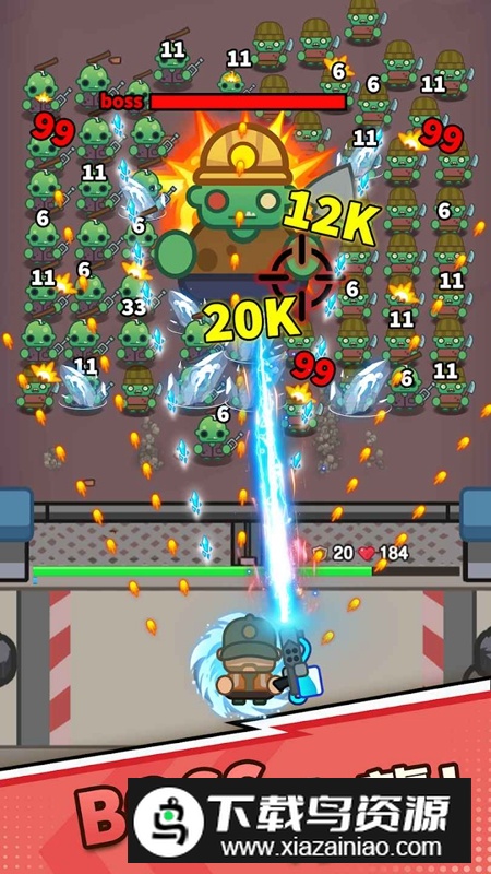 最强小兵无限金币免广告内购版最新版截图4