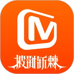 芒果tvapp下载手机版