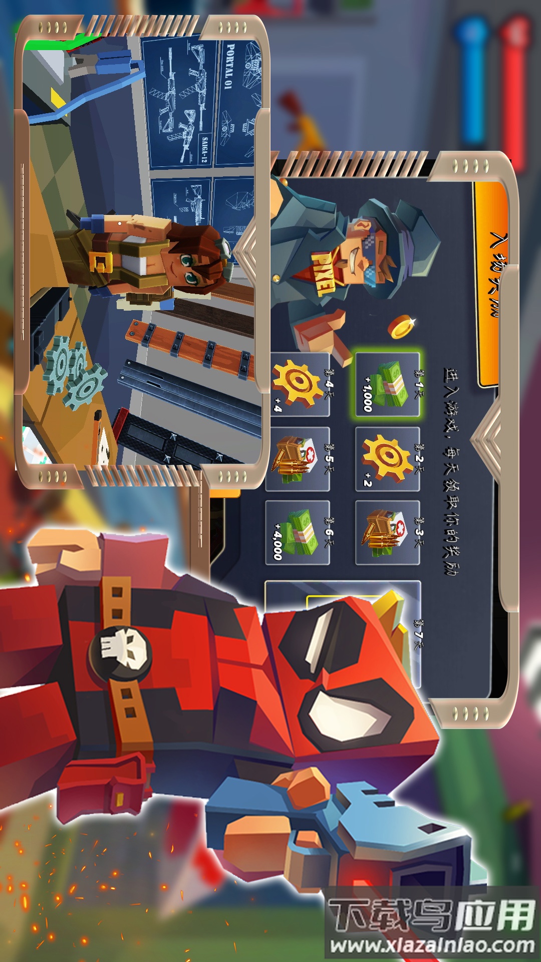 僵尸作战生存模拟游戏下载安装最新版截图4