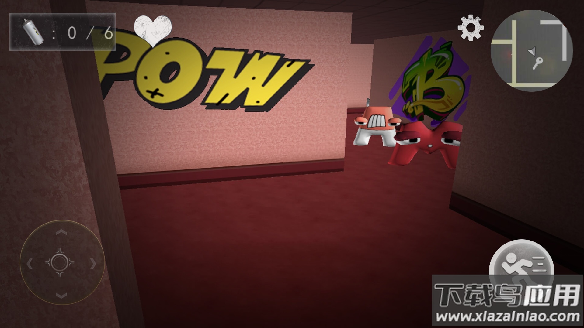 逃离这间房游戏下载截图1