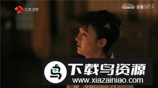 春节快乐电视盒子app安装包截图3