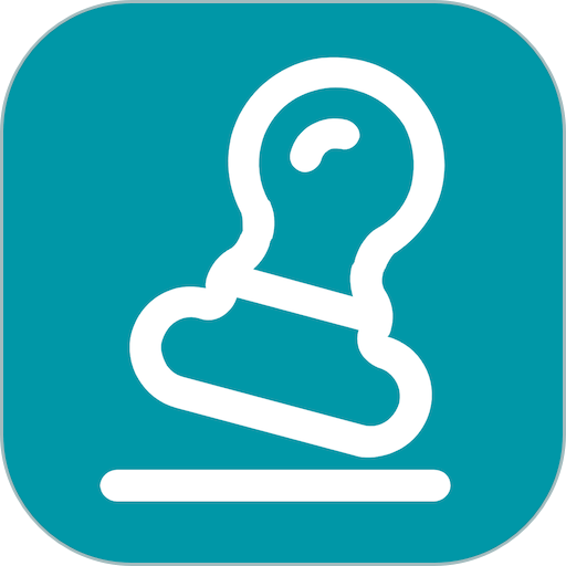 批量图片水印手机软件