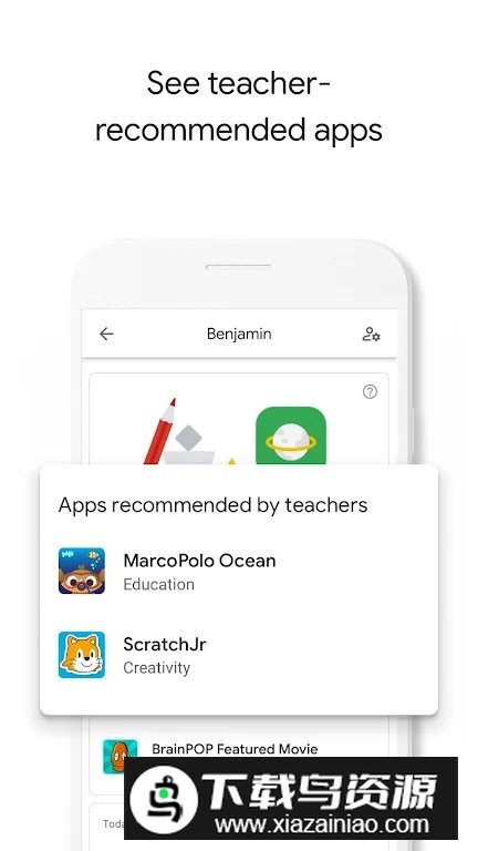 Family Link谷歌家长控制软件截图2