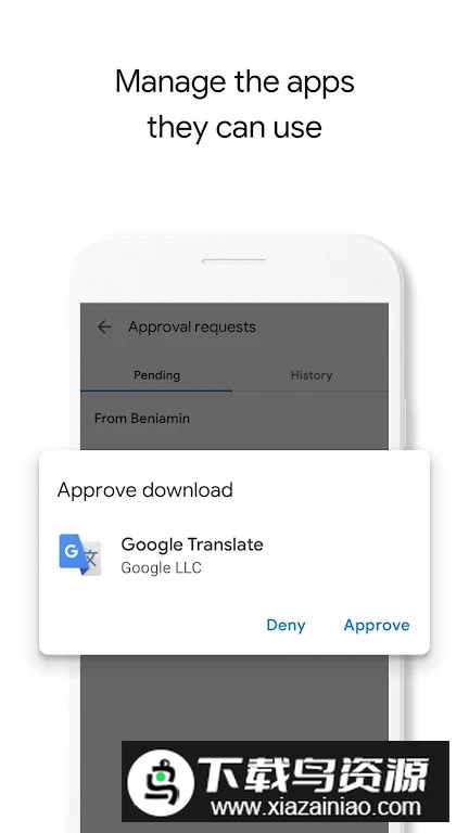Family Link谷歌家长控制软件截图3