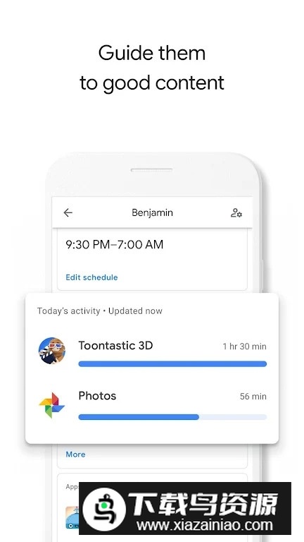 Family Link谷歌家长控制软件截图4