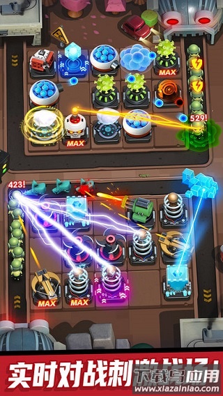 僵尸风暴游戏下载最新版截图2