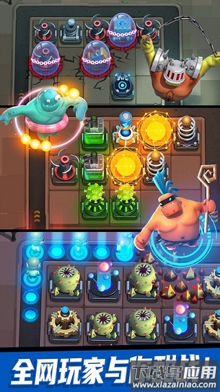 僵尸风暴游戏下载最新版截图4