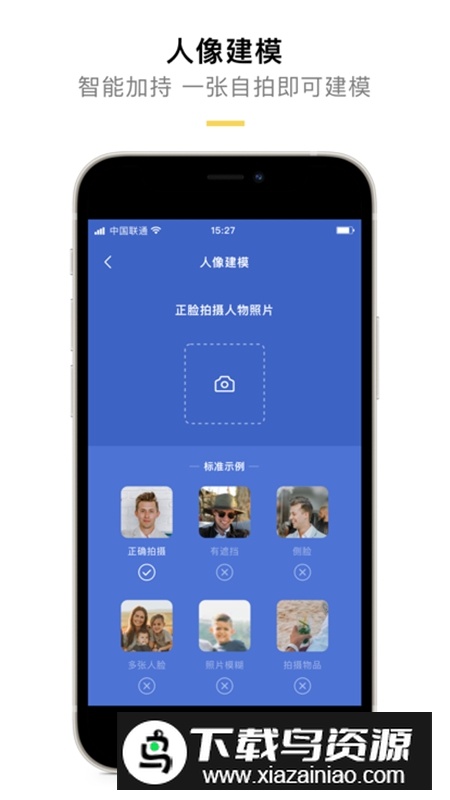 KOKONI3D建模软件截图1
