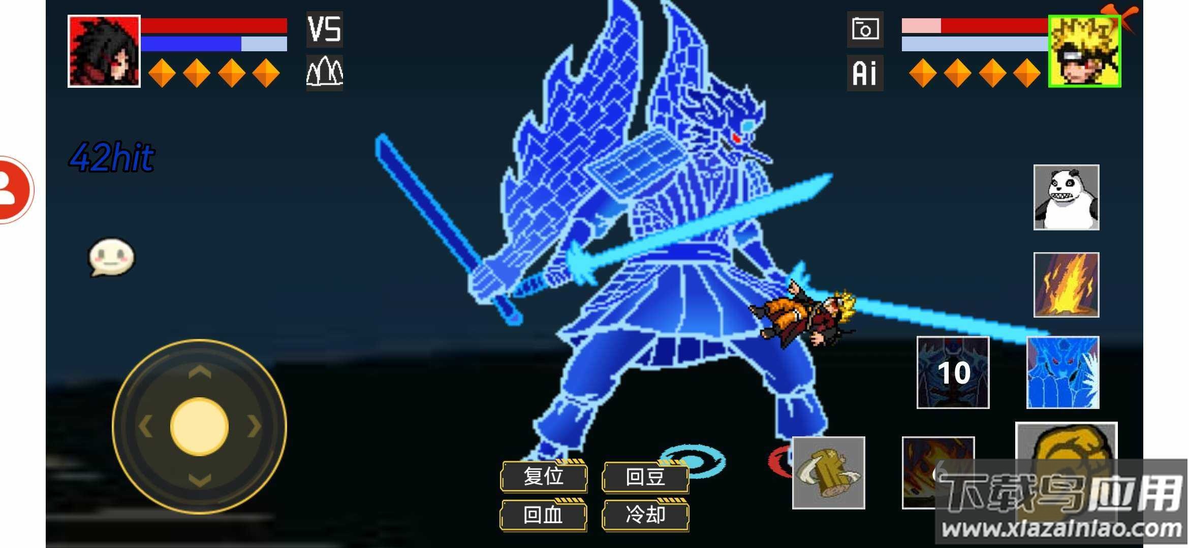 像素火影game破面带土下载最新版截图3