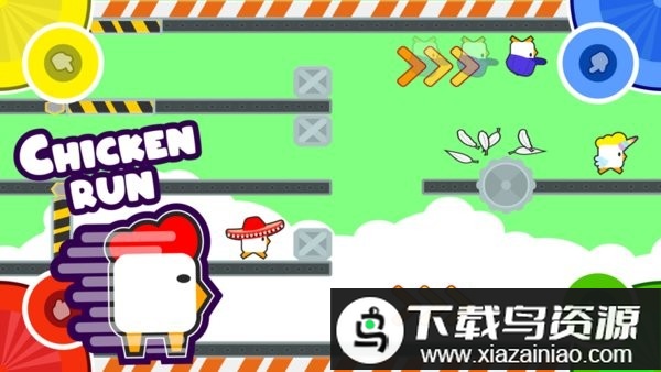 二三四人小迷你游戏官方正版(2 3 4 Player Games)最新版截图1