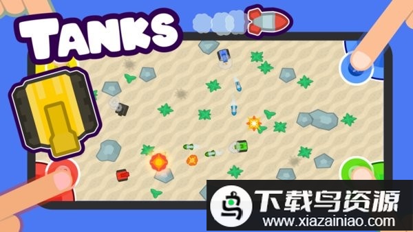 二三四人小迷你游戏官方正版(2 3 4 Player Games)最新版截图2