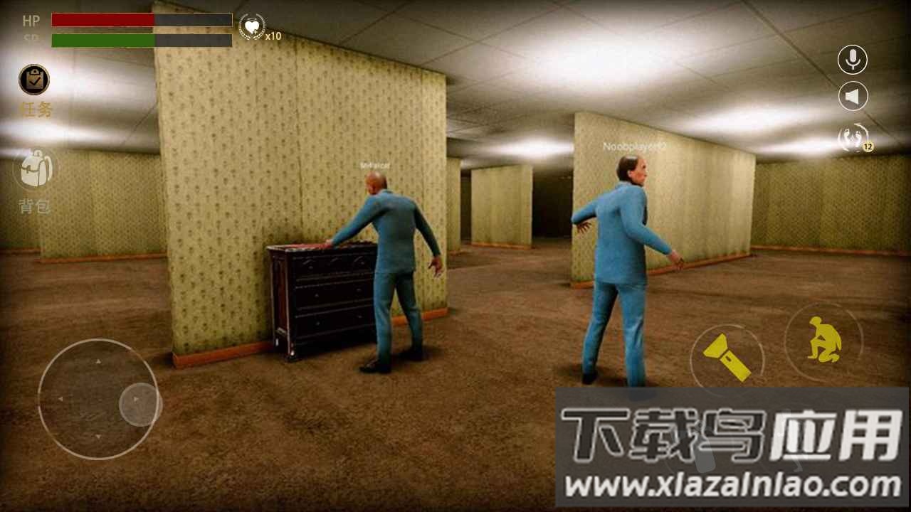 后室逃脱联机版下载安装截图4