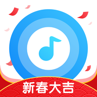 浮浮雷达听歌识曲软件官方正版