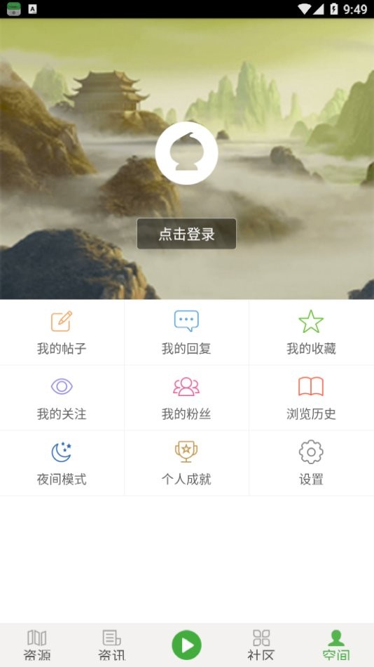 葫芦侠我的世界最新版截图