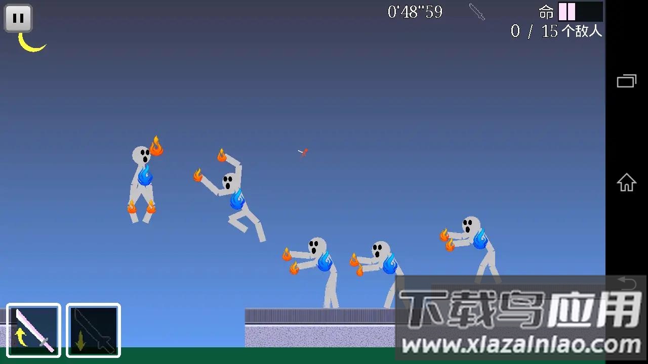 火柴人樱之刃游戏下载安装截图1