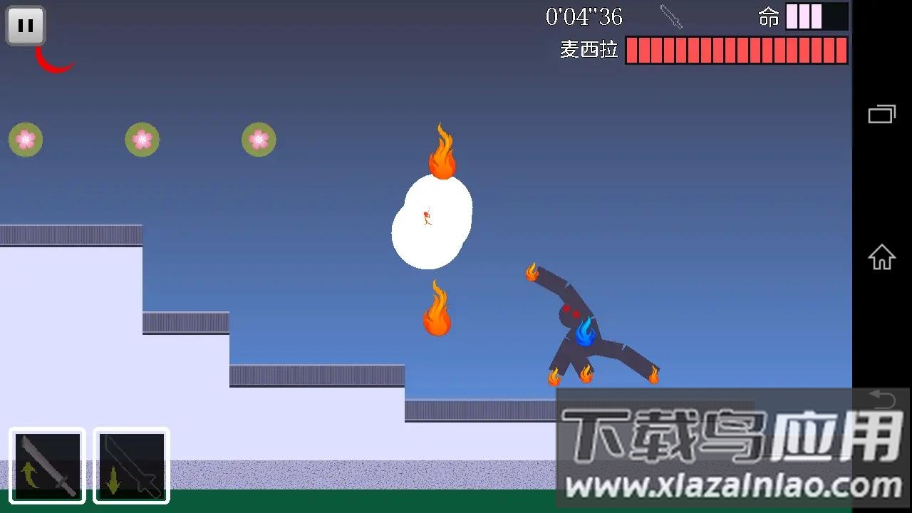 火柴人樱之刃游戏下载安装截图2