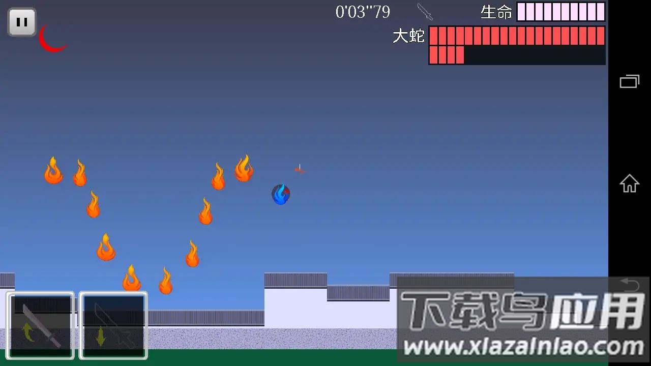 火柴人樱之刃游戏下载安装截图4