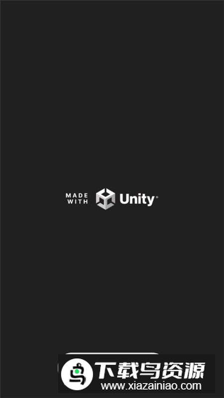 投篮模拟器无限黄金版去广告版截图1