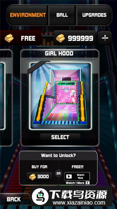 投篮模拟器无限黄金版去广告版截图3