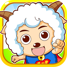 喜羊羊灰太狼机甲超人破解版