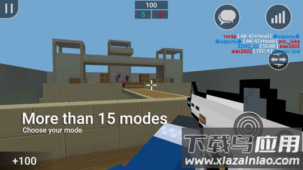 块状射击游戏下载安装(Blocky Shoot)截图2