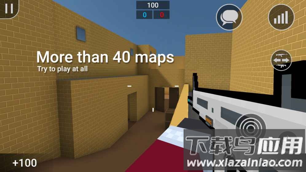 块状射击游戏下载安装(Blocky Shoot)截图4