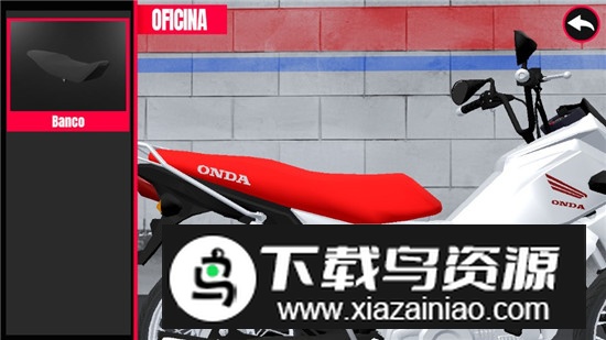 巴西翘头特技摩托无广告汉化版最新版截图4