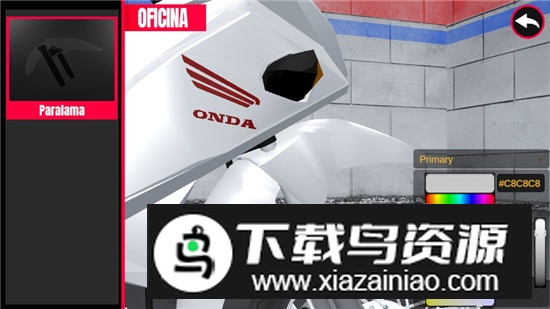 巴西翘头特技摩托无广告汉化版最新版截图5