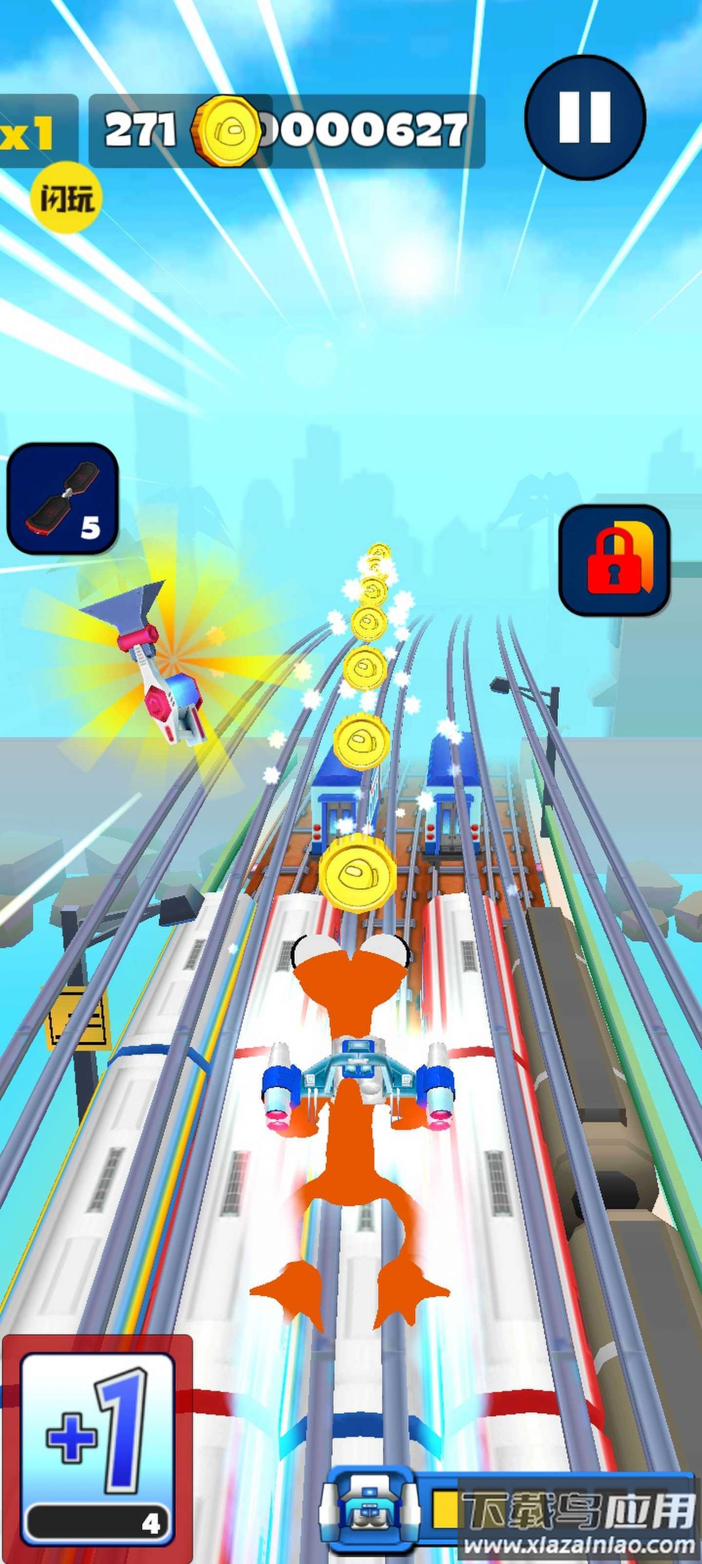 火柴人天天跑酷游戏下载最新版截图1