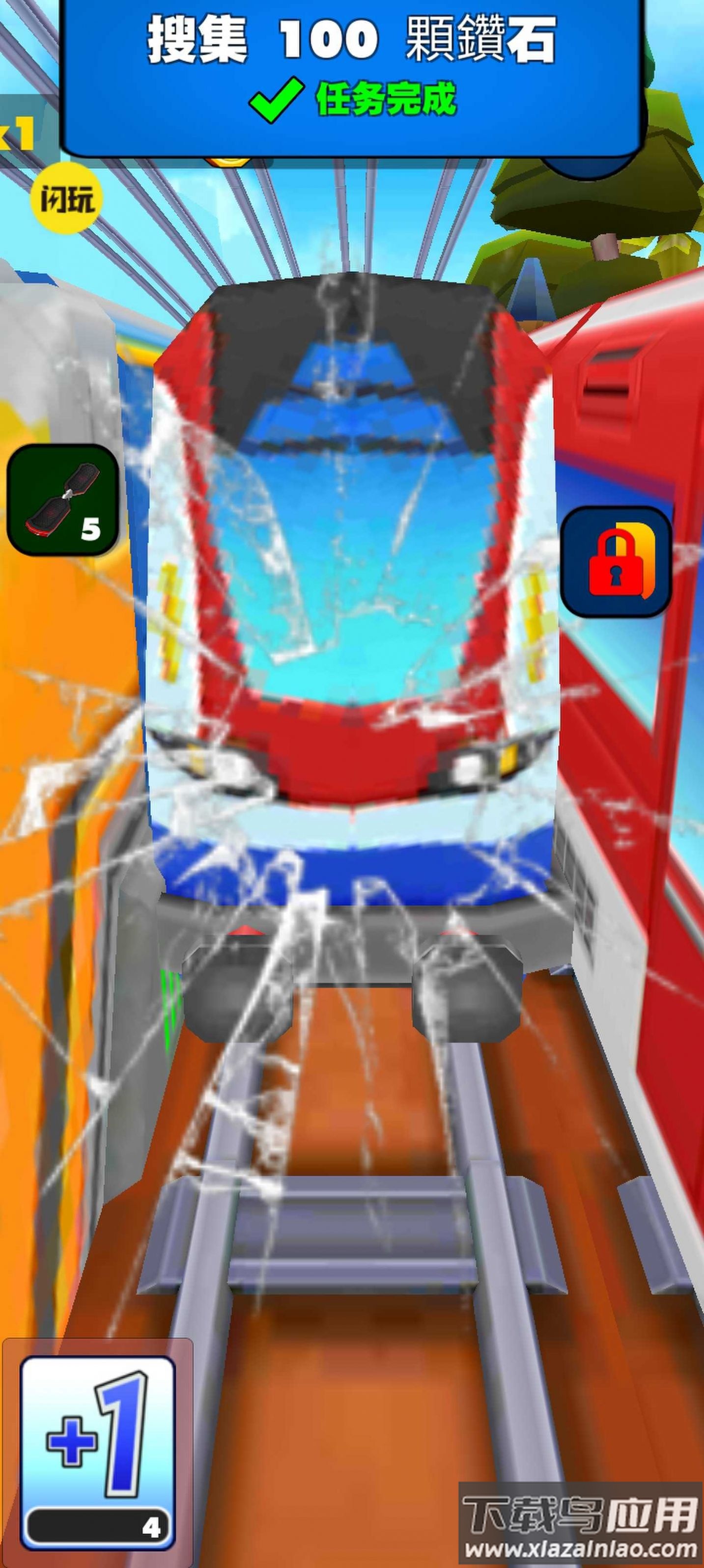 火柴人天天跑酷游戏下载最新版截图3