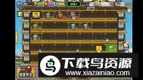 猫咪大怪盗中文版最新版本截图3