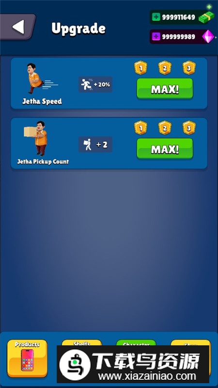 Gada Electronics闲置电子公司无限货币版截图5