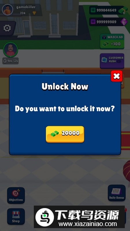 Gada Electronics闲置电子公司无限货币版截图6