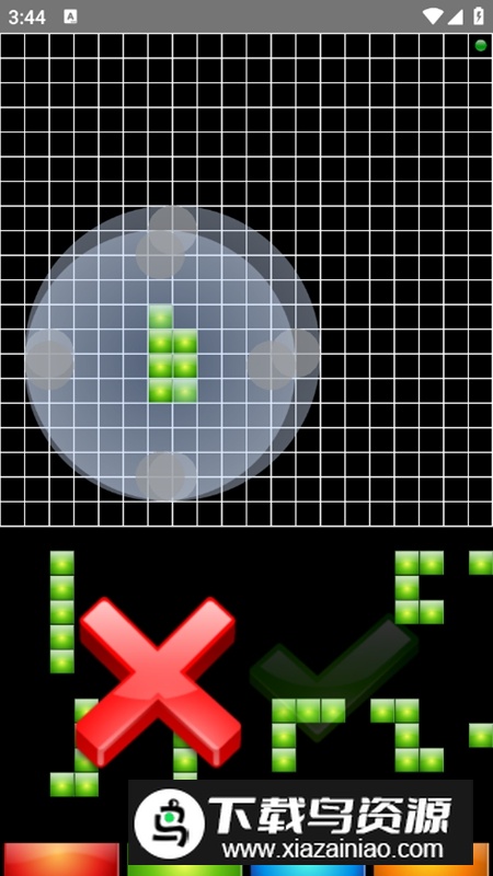 Blokish游戏官方正版截图2