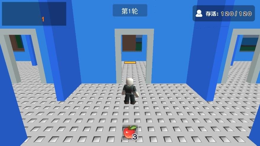 roblox自然灾难模拟器游戏截图1