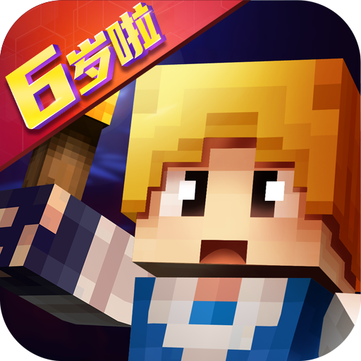 奶块小米应用下载安装