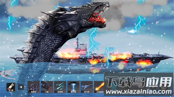 沉船模拟器手机版中文版下载截图3