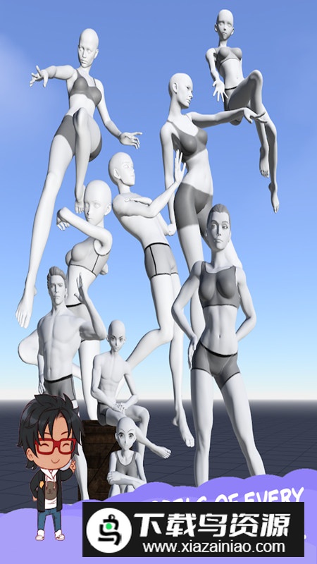 Magic Poser魔法人形师谷歌版正版截图1