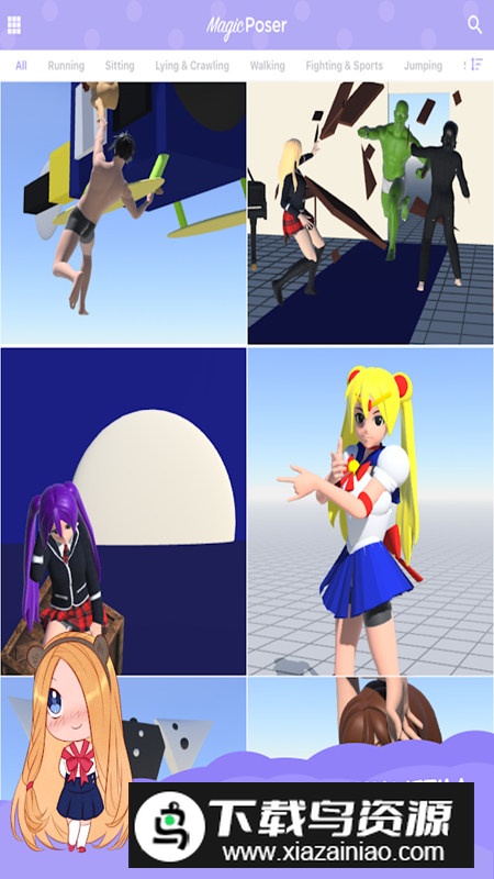 Magic Poser魔法人形师谷歌版正版截图6