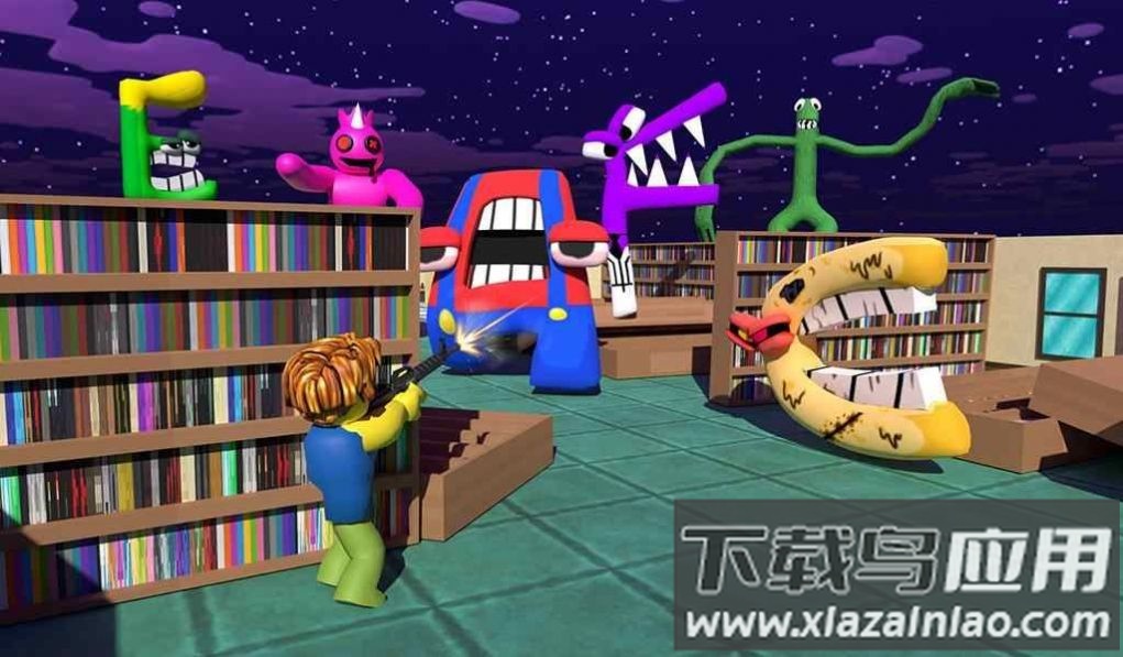 字母狩猎游戏下载安装截图3