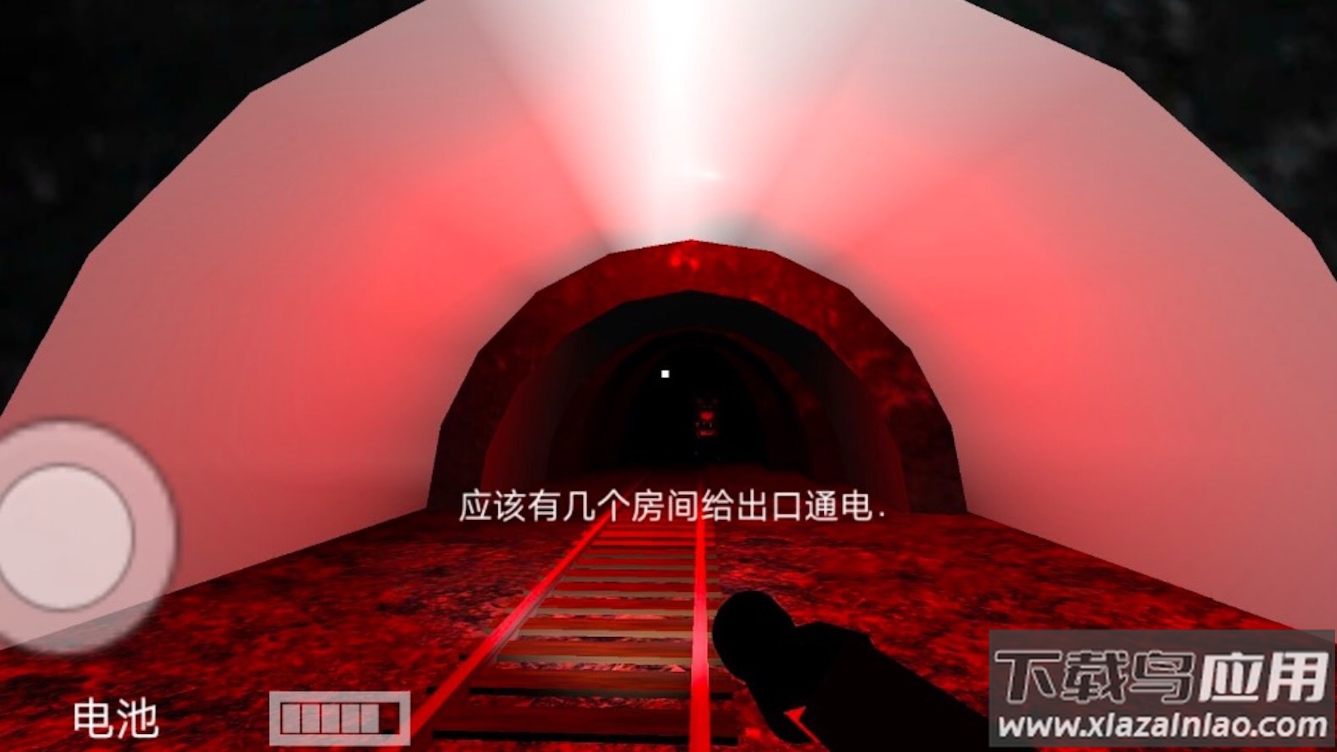 托马斯小火车奇妙小镇游戏截图2